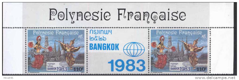 Polynésie Bangkok 83 - Unused Stamps