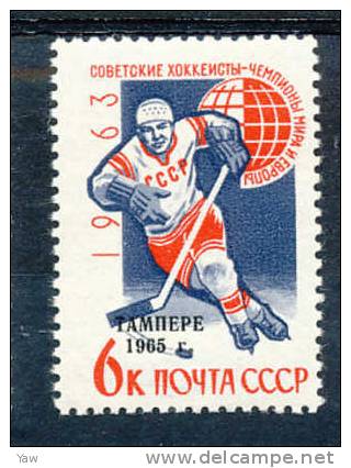 RUSSIA 1965  VITTORIA RUSSA AI CAMPIONATI DEL MONDO DI HOCKEY SU GHIACCIO A TEMPERE (FINLANDIA). CON SOPRASTAMPA, MNH** - Hockey (Ice)