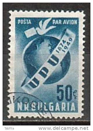 BULGARIE - 1949 - 75an De L´UPU - 1v O - U.P.U.