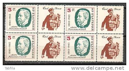 BULGARIA / BULGARIE - 1963 - 100an De La Naissance De L´ecrivain Aleko Konstantinov 1v. Avec Vignet - Bl.de 4** - Unused Stamps