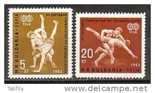 BULGARIE - 1963 - 15es Championats Du Monde De Lutte Libre A Sofia - 2v** - Lutte