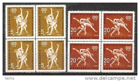 BULGARIE - 1963 - 15es Championats Du Monde De Lutte Libre A Sofia - 2v - Bl.du 4** - Lutte