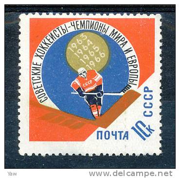 RUSSIA 1966  VITTORIA SOVIETICA AI CAMPIONATI DEL MONDO DI HOCKEY SU GHIACCIO, A LJUBLJANA IN YOUGOSLAVIA. MNH* - Eishockey