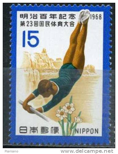 PIA - JAP - 1968 : 23° Rencontre Sportive Nationale à Fukui  - (Yv 920) - Ungebraucht