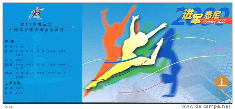 Gymnastics Gymnastique , Pre-stamped Card , Postal Stationery - Gymnastique