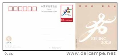 Table Tennis Tennis De Table,Tennis Tavolo  , Pre-stamped Card , Postal Stationery - Cartoline Postali