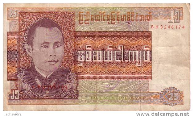 BURMA   25 Kyats  Non Daté   Pick 59     ***** QUALITE  VG ***** - Myanmar