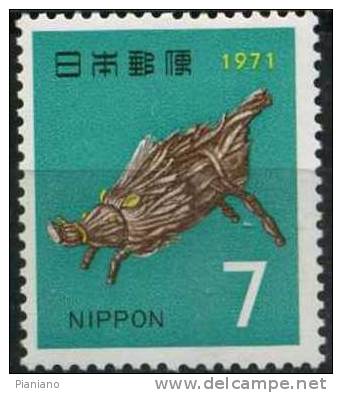 PIA - JAP - 1970 : Nouvel An - (Yv 999) - Unused Stamps