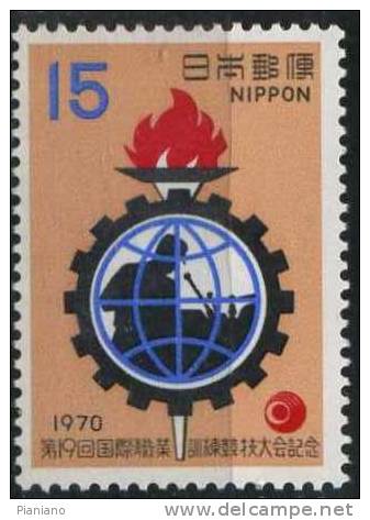 PIA - JAP - 1970 : 19° Concours International D´ Apprentissage - (Yv 997) - Unused Stamps