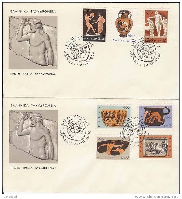 Jeux Olympiques 1964 Gréce  FDC Porcelaine Sur  Lettres - Porcellana