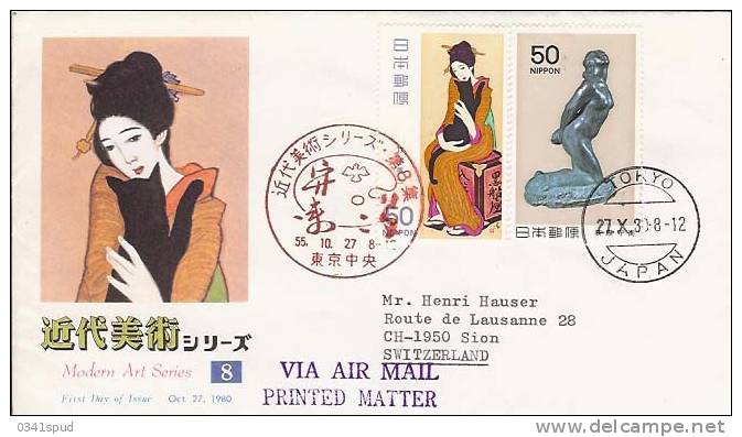 1980 Japon  FDC  Donna Femme Woman  Chat Gatto Cat - Chats Domestiques