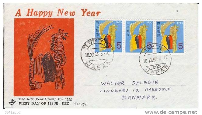 1966 Japon FDC Nouvel An Anno Nuovo New Year - New Year