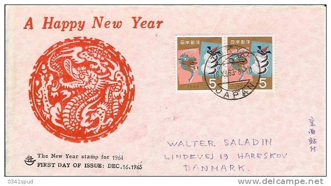 1964 Japon FDC Nouvel An Anno Nuovo New Year - Nouvel An