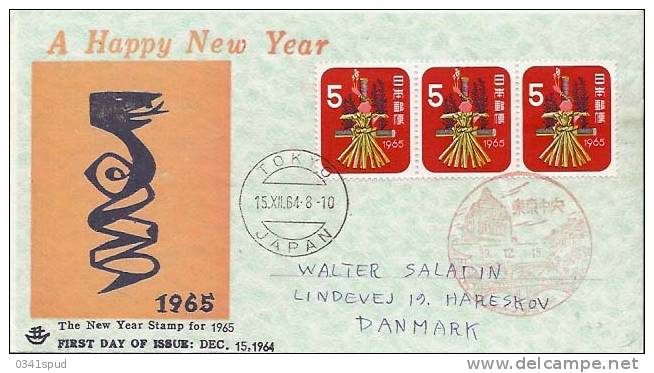 1965 Japon FDC Nouvel An Anno Nuovo New Year - Año Nuevo