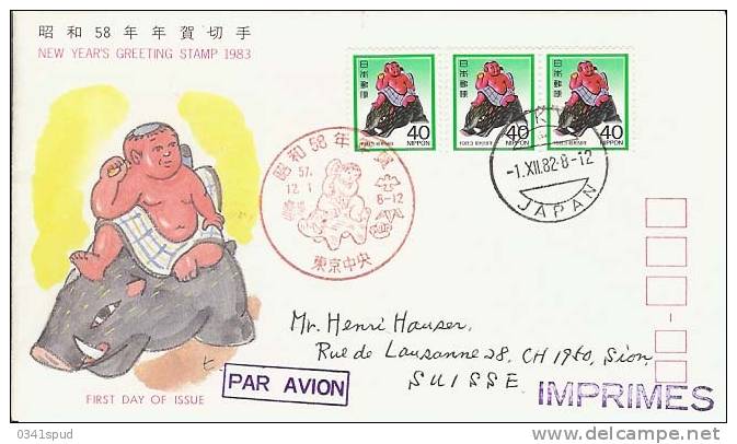 1983 Japon FDC Nouvel An Anno Nuovo New Year - New Year