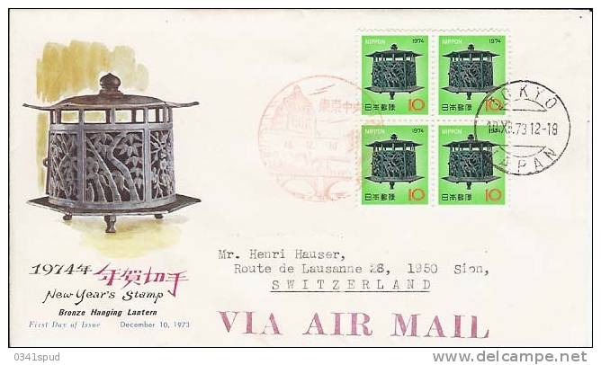 1974 Japon FDC  Nouvel An Anno Nuovo New Year - Neujahr