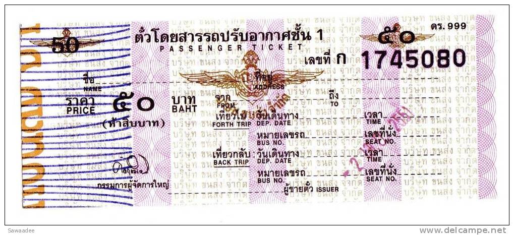 TICKET DE TRANSPORT - AUTOBUS - THAILANDE - World