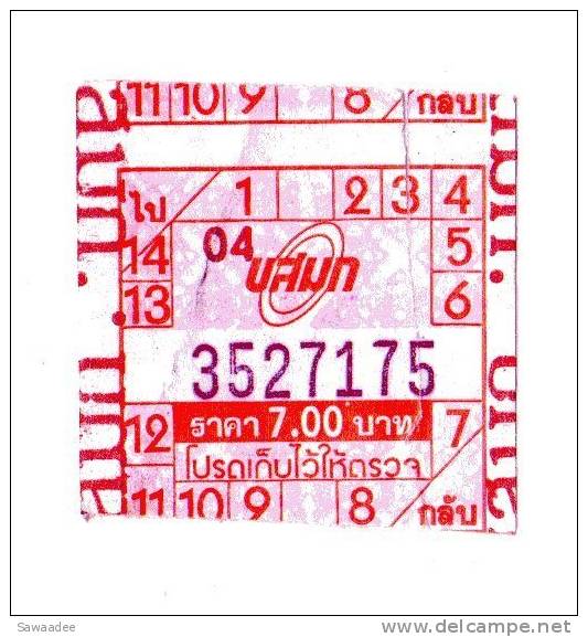 TICKET DE TRANSPORT - AUTOBUS - THAILANDE - Mundo