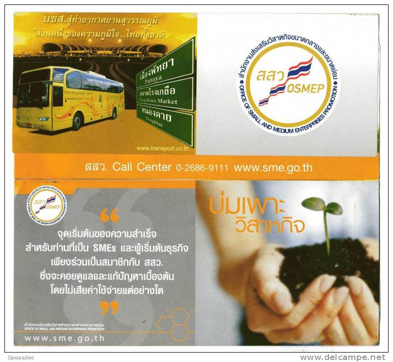 ETUI - TICKET DE BUS - OSMEP - THAILANDE - Autres & Non Classés