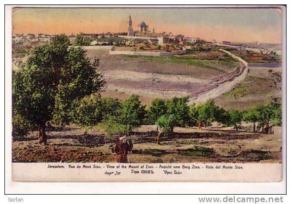 LOT-KO , PALESTINE , JERUSALEM , Vue Du Mont Sion - Palestine