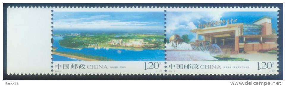 China (Chine) 2008-9 Boao Forum·Hainan Mint (2v) -- Island Landscape - B - Isole