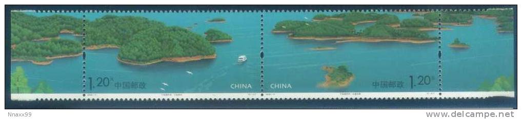 China (Chine) 2008-11 Scenery On The Qiandao (Thousand Islands) Lake Mint (2v) - A - Iles