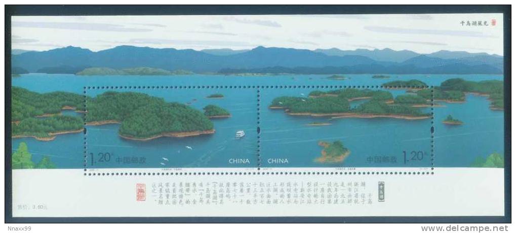 China (Chine) 2008-11 Scenery On The Qiandao (Thousand Islands) Lake Mint MS (2v) - Iles