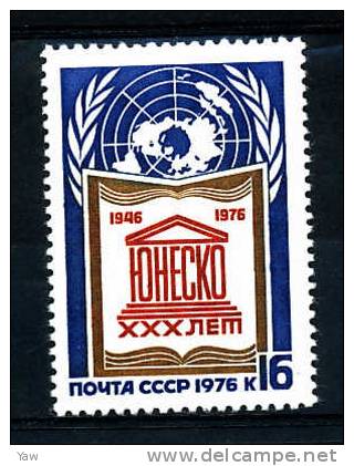 RUSSIA  1976  30° ANNIVERSARIO DELL´ U.N.E.S.C.O. MNH** - UNESCO