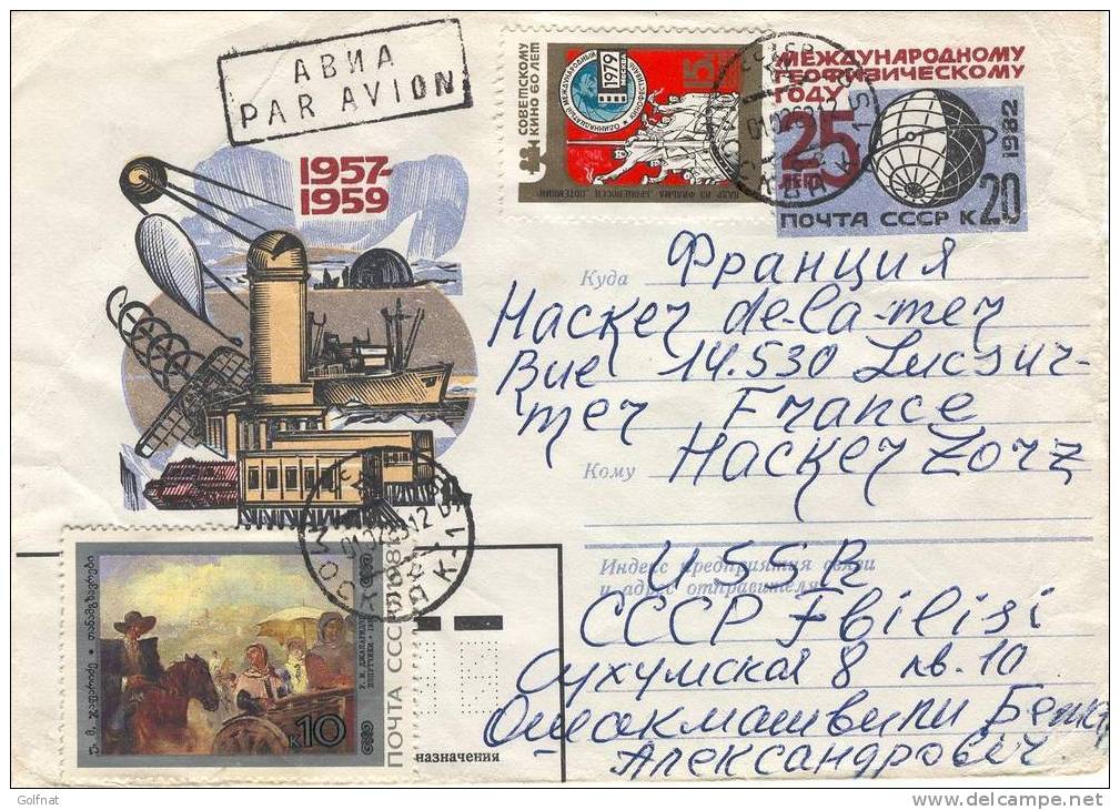 ENTIER POSTAL RUSSE 1982 BASE ARTIC SPOUTNICK BATEAU OBSERVATOIRE - Otros & Sin Clasificación