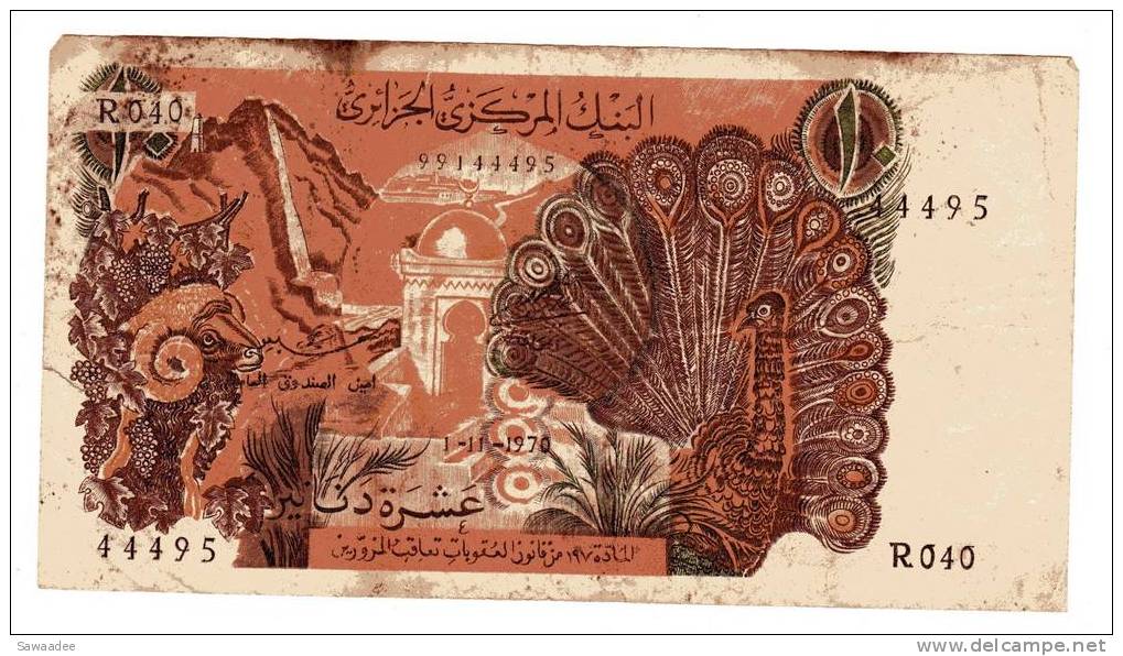 BILLET ALGERIE - P.127 - 10 DINARS - 01/11/1970 - BELIER - PAON - USINE - PAYSAGE - Algerien