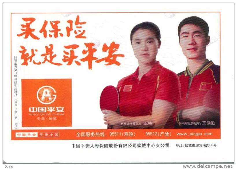 Table Tennis Ping Pong Famous Athletes Wang Lan , Wang Liqing ,  Pre-stamped Card , Postal Stationery - Tischtennis