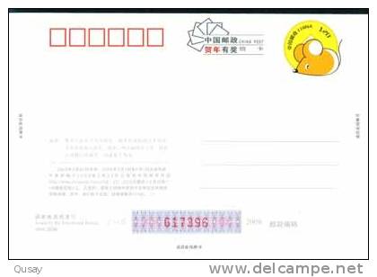 Table Tennis Ping Pong Famous Athletes Wang Lan , Wang Liqing ,  Pre-stamped Card , Postal Stationery - Tafeltennis