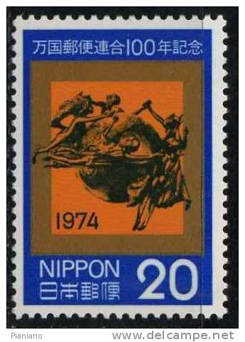 PIA - JAP - 1974 : 100° De L´ UPU - (Yv 1128-29) - Unused Stamps
