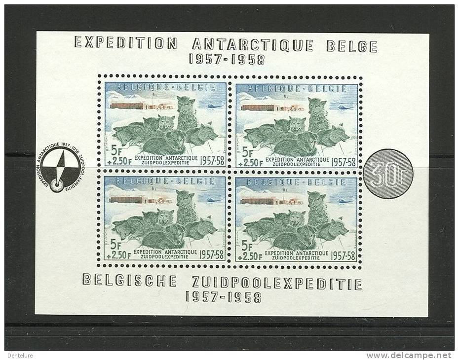 BELGIQUE B 31 *    --------- Superbe---------        4   Timbres * *  TTB - 1924-1960