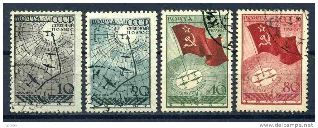 Russia , SG 769-72,1938,North Pole Flight,complete Set,used - Gebraucht