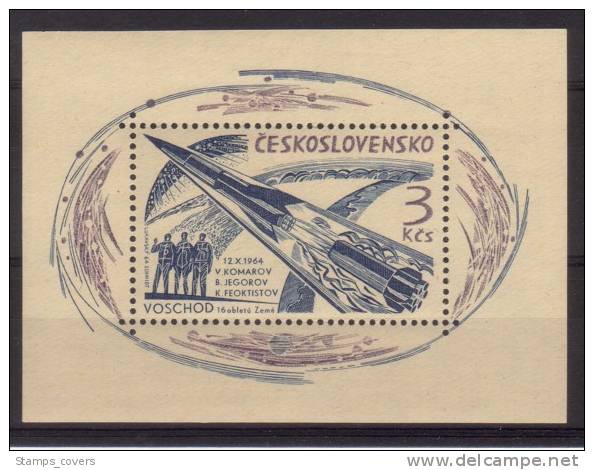 CESKOSLOVENKO MNH** MICHEL BL 21 €10.00 SPACE - Blocs-feuillets