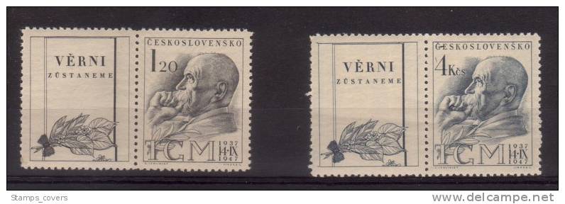 CESKOSLOVENKO MNH** MICHEL 523/24 ZF €7.50 - Autres & Non Classés