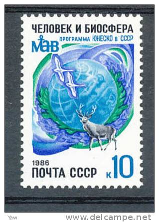 RUSSIA 1986  "L´UOMO E LA BIOSFERA" PROGRAMMA "MAB":(Man And Biosphere) DELL´U.N.E.S.C.O. IN U.R.S.S. MNH** - Klima & Meteorologie