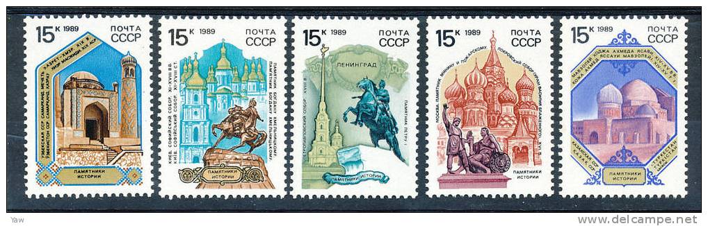 RUSSIA  1989  MONUMENTI STORICI. SERIE COMPLETA MINT** - UNESCO