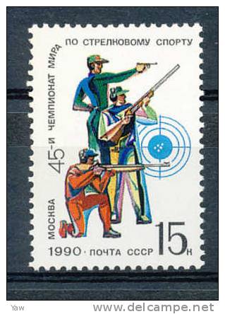 RUSSIA 1990  45° CAMPIONATO DEL MONDO DI TIRO. MNH** - Shooting (Weapons)