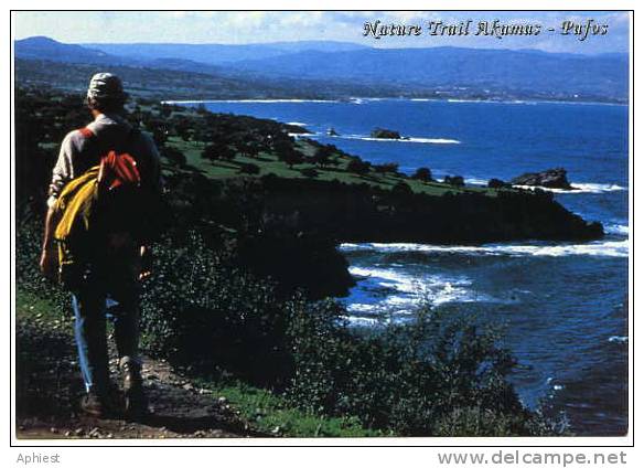 Entier Postal Chypre - Nature Trail Alamas - Pafos - Randonnée - Côte - Sac à Dos - Sonstige & Ohne Zuordnung