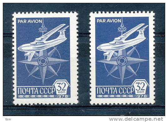 RUSSIA 1978  POSTA AEREA, SERIE CORRENTE. SERIE COMPLETA MNH** - Unused Stamps