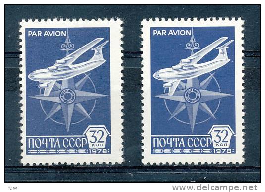 RUSSIA 1978  POSTA AEREA, SERIE CORRENTE. SERIE COMPLETA MNH** - Neufs