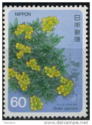PIA - JAP - 1985 : Plantes Alpines   - (Yv 1521-22) - Unused Stamps