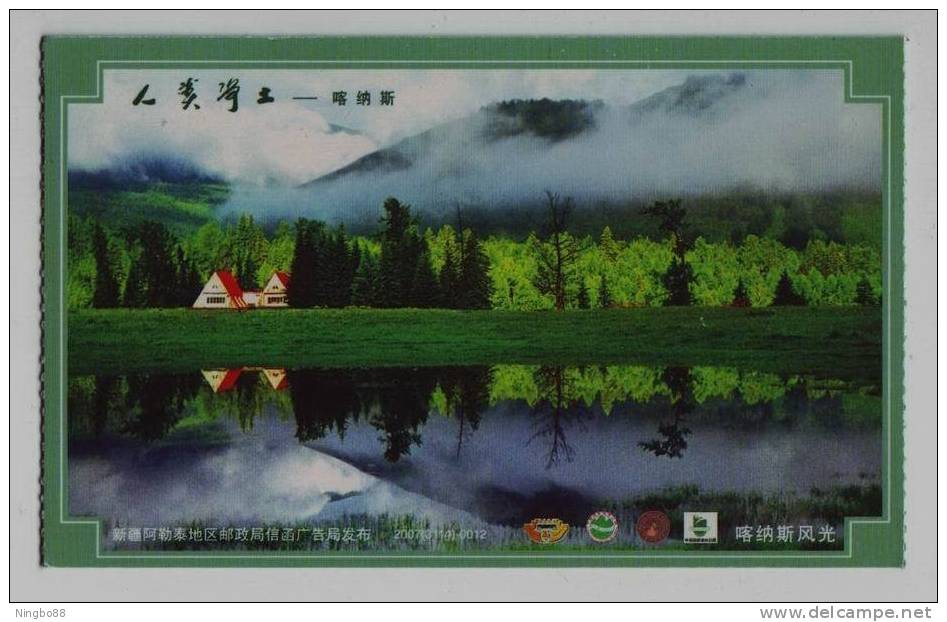 Lake,arctic Ocean Drainage,CN07 Kanasi Integrated Nature Landscape Protect Region Admission Ticket Pre-stamped Card - Andere & Zonder Classificatie