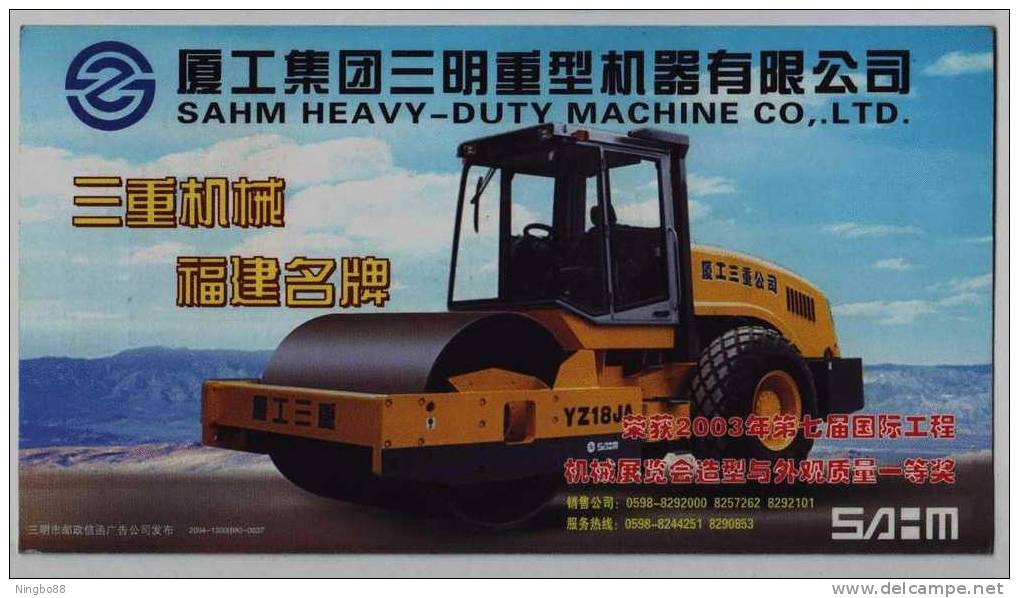 Road Roller,First Award Of Int'l Engineering Machinery Fair,CN04 Sahm Heavy-duty Machine Company Advert Pre-stamped Card - Vrachtwagens