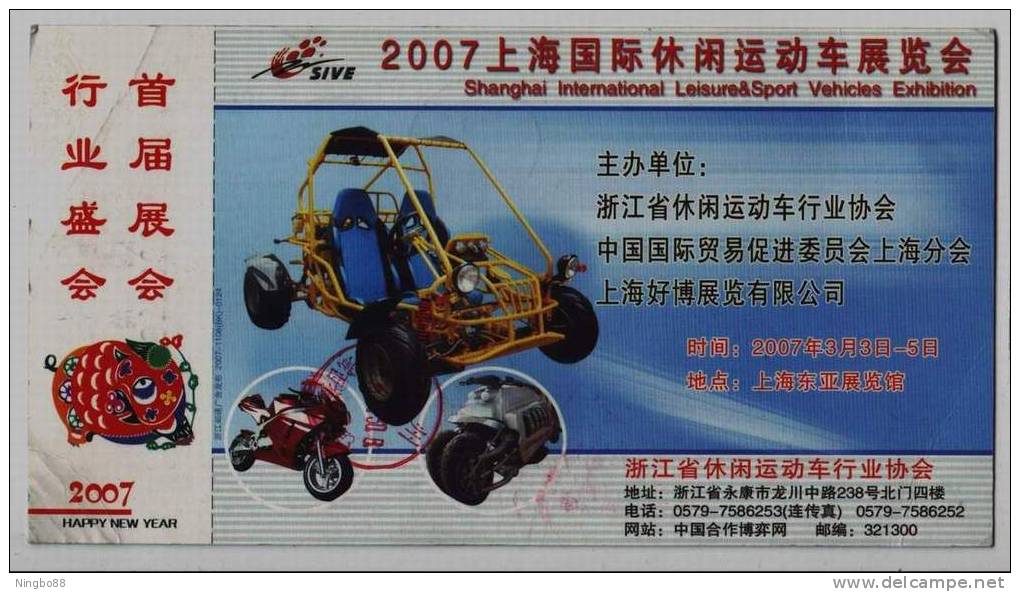 Electric Golf Cart,Motocross,Sand Motorcycle,CN07 Shanghai Int'l Leisure & Sport Vehicles Exhibition Ad Pre-stamped Card - Golf