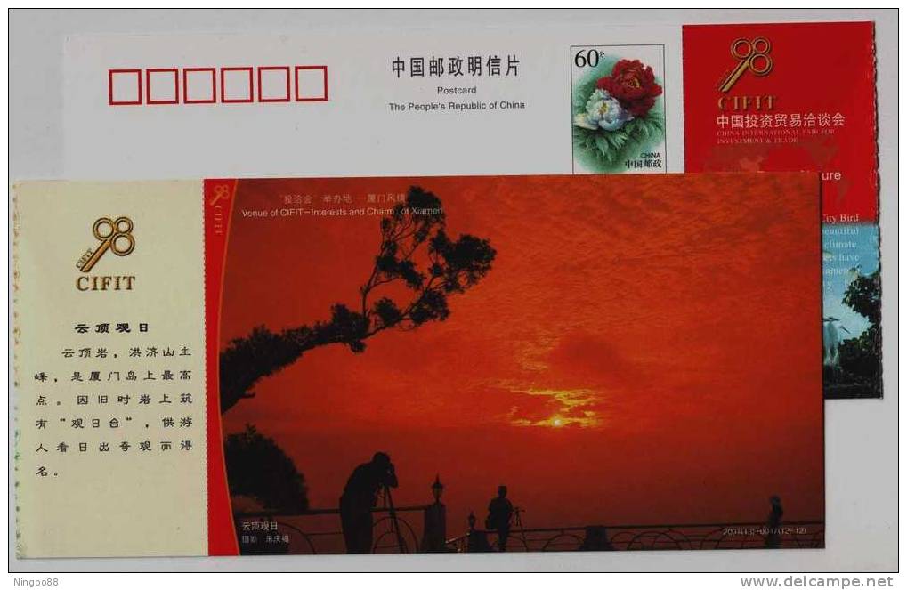 Sunrise Viewing,photograph,camera Photography,China 2001 Xiamen CIFIT Fair Advertising Pre-stamped Card - Photographie