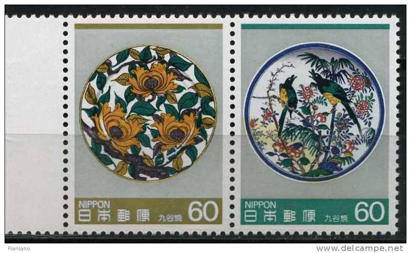 PIA - JAP - 1984 : Arts Traditionnelles Et Artisanat - (Yv 1506-09) - Neufs