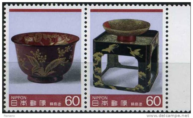 PIA - JAP - 1985 : Arts Traditionnels Et Artisanat - (Yv 1565-68) - Unused Stamps